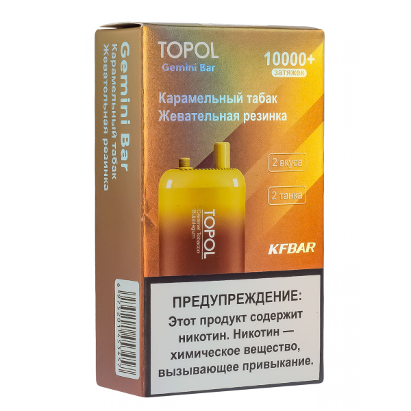 Электронка Topol Gemini Bar Caramel Tobacco | Bubblegum 10000 тяг в Новом Уренгое