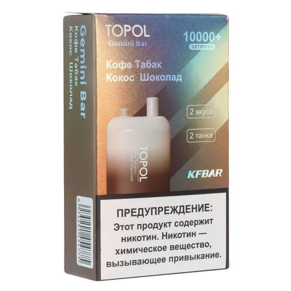 Электронка Topol Gemini Bar Coffee Tobacco | Coconut Chocolate 10000 тяг в Новом Уренгое