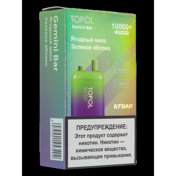 Электронка Topol Gemini Bar Mixed Berries | Green Apple 10000 тяг в Новом Уренгое