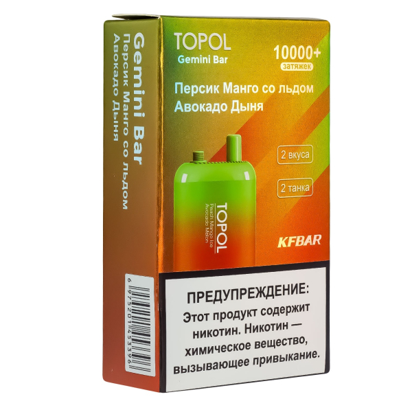 Электронка Topol Gemini Bar Peach Mango Ice | Avocado Melon 10000 тяг в Новом Уренгое