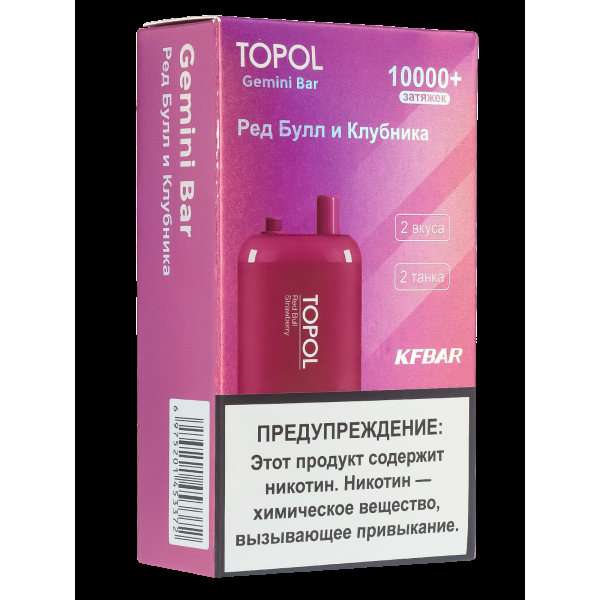 Электронка Topol Gemini Bar Red Bull | Strawberry 10000 тяг в Новом Уренгое