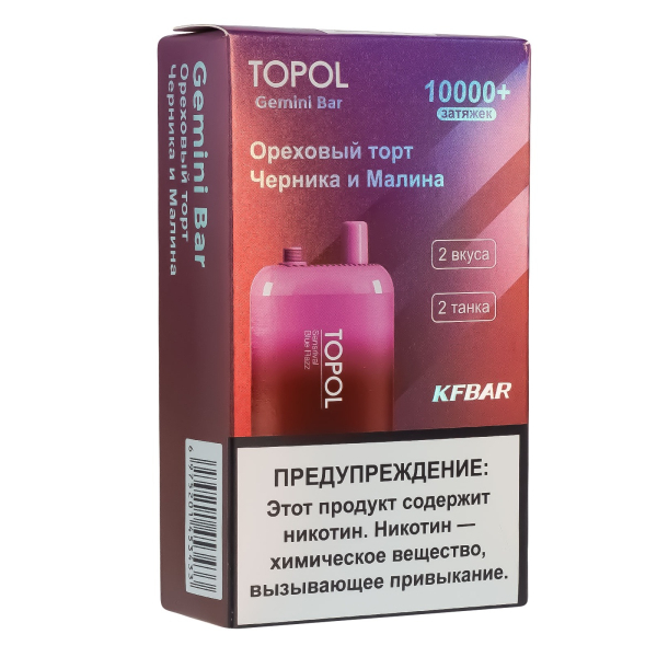 Электронка Topol Gemini Bar Sansrival | Blue Razz 10000 тяг в Новом Уренгое