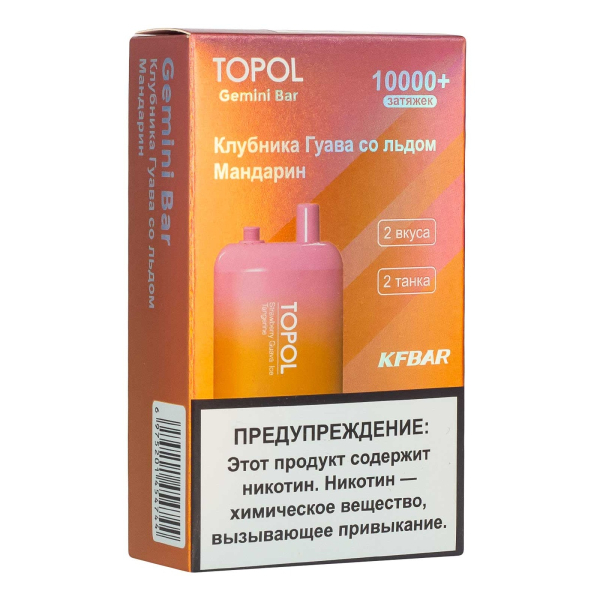 Электронка Topol Gemini Bar Strawberry Guava Ice | Tangerine 10000 тяг в Новом Уренгое