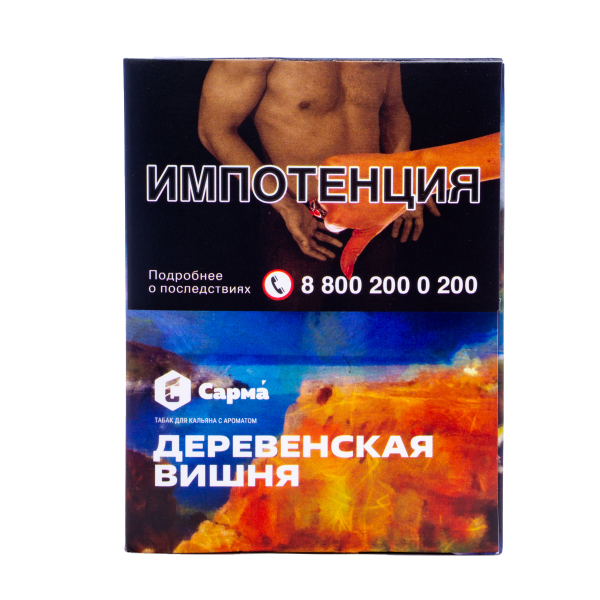 Табак Сарма Деревенская Вишня 25 грамм в Новом Уренгое