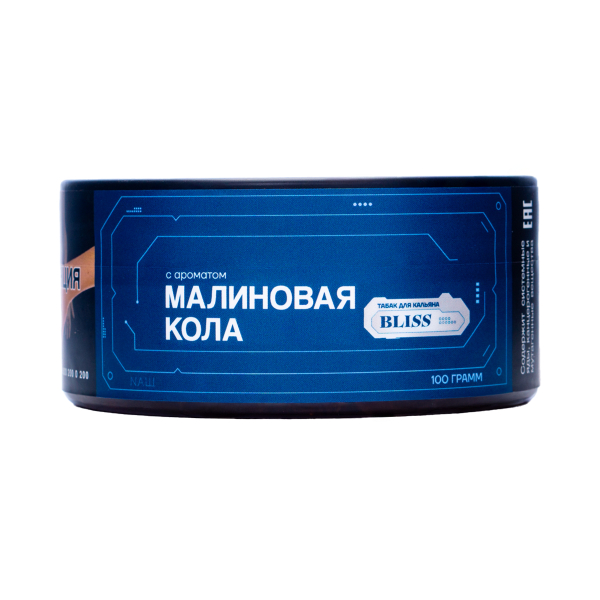 Табак Bliss Малиновая Кола 100 грамм в Новом Уренгое