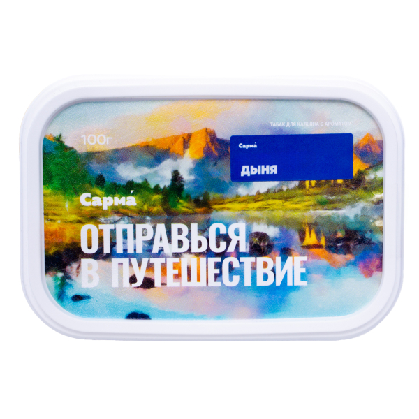 Табак Сарма Дыня 100 грамм в Новом Уренгое