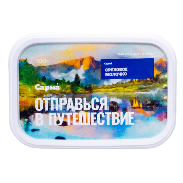 Табак Сарма Ореховое Молочко 100 грамм в Новом Уренгое