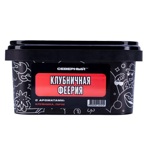 Табак Северный Клубничная Феерия 200 грамм в Новом Уренгое