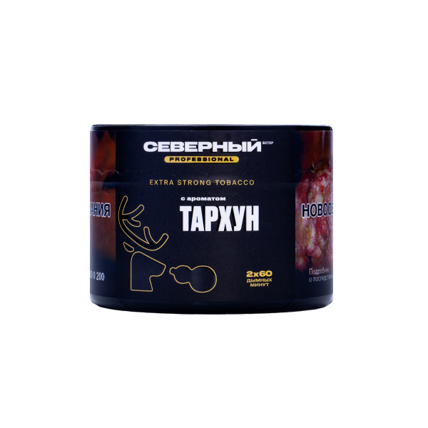 Табак Северный Professional Тархун 40 грамм в Новом Уренгое