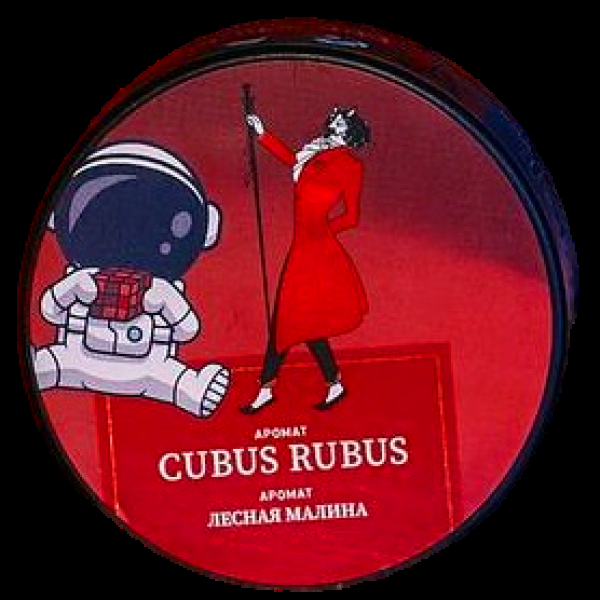 Табак Satyr Cubus Rubus Лесная Малина 25 грамм в Новом Уренгое