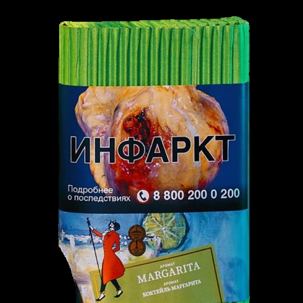 Табак Satyr Margarita Коктейль Маргарита 100 грамм в Новом Уренгое