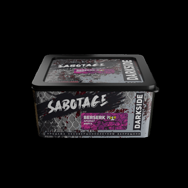 Табак Darkside Sabotage Berserk 250 грамм в Новом Уренгое