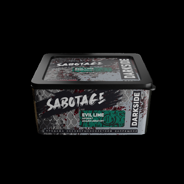 Табак Darkside Sabotage Evil Lime 250 грамм в Новом Уренгое