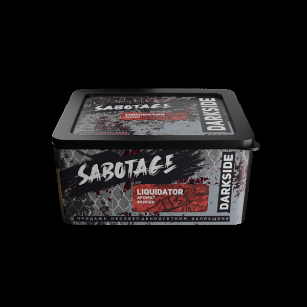 Табак Darkside Sabotage Liquidator 250 грамм в Новом Уренгое