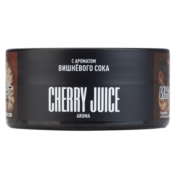 Табак Must have Cherry Juice 125 грамм в Новом Уренгое