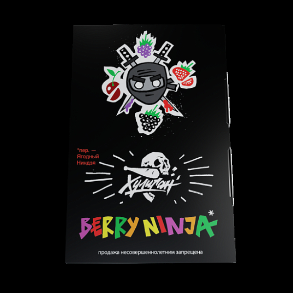 Табак Хулиган Berry Ninja Лесные Ягоды 25 грамм в Новом Уренгое