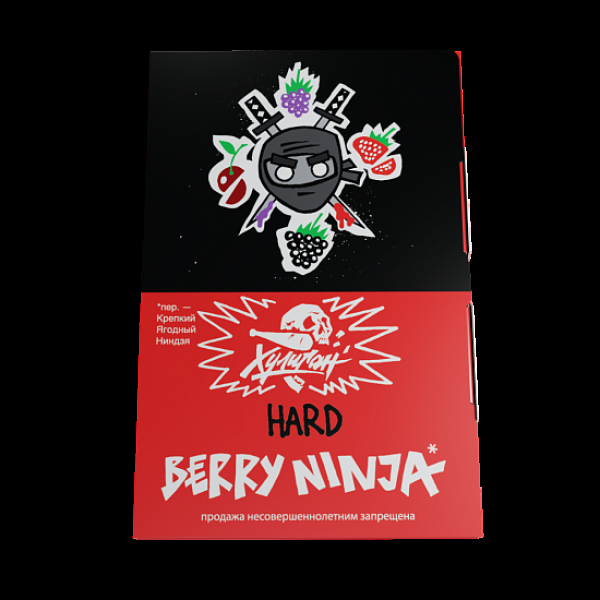 Табак Хулиган Hard Berry Ninja Лесные Ягоды 25 грамм в Новом Уренгое