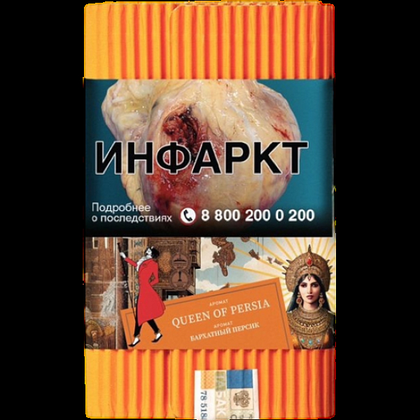 Табак Satyr Queen Of Persia Бархатный Персик 100 грамм в Новом Уренгое