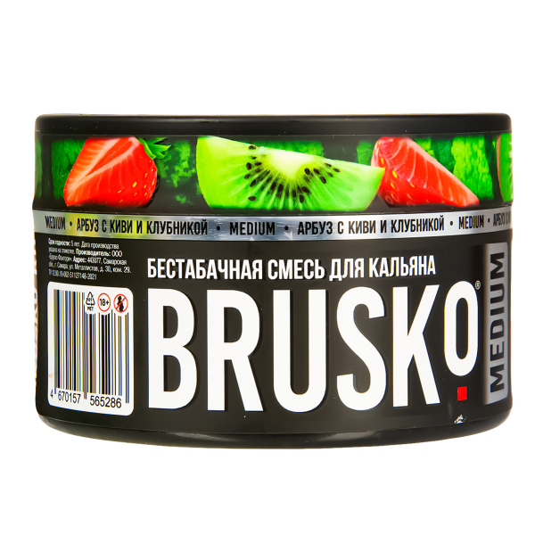 Бестабачная смесь Brusko Medium Арбуз С Киви И Клубникой 250 грамм в Новом Уренгое