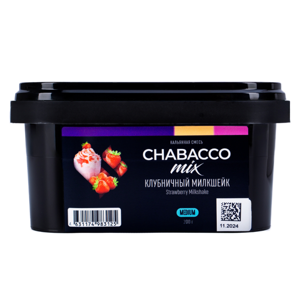 Бестабачная смесь Chabacco Mix Medium Strawberry Milkshake 200 грамм в Новом Уренгое