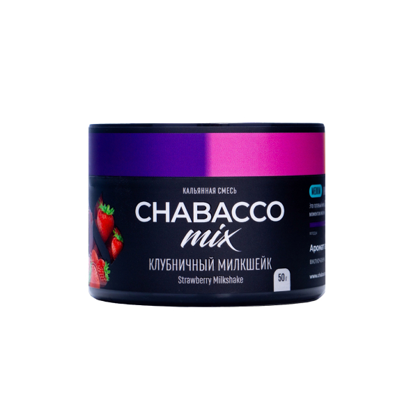 Бестабачная смесь Chabacco Mix Medium Strawberry Milkshake 50 грамм в Новом Уренгое