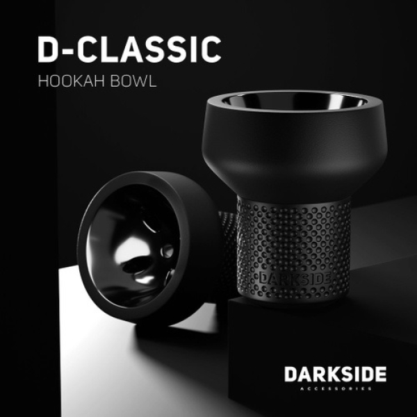 Чаша Darkside D Classic для кальяна в Новом Уренгое