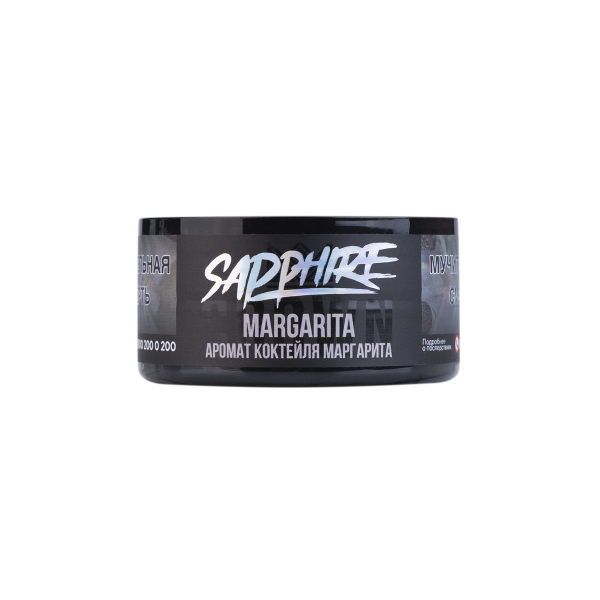 Табак Sapphire Crown Margarita 25 грамм в Новом Уренгое