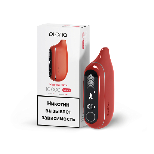Электронка Plonq Max Pro Малина Мята 10000 затяжек в Новом Уренгое
