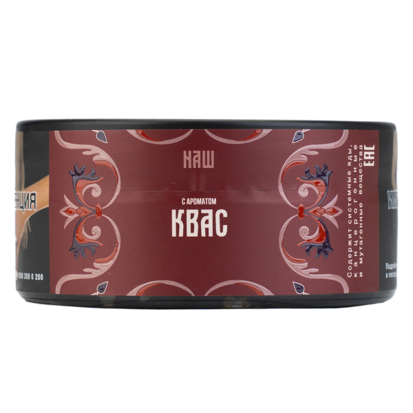 Табак NАШ Hard Квас 100 грамм в Новом Уренгое