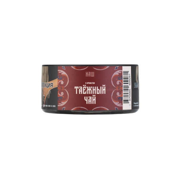 Табак NАШ Hard Таёжный Чай 20 грамм в Новом Уренгое