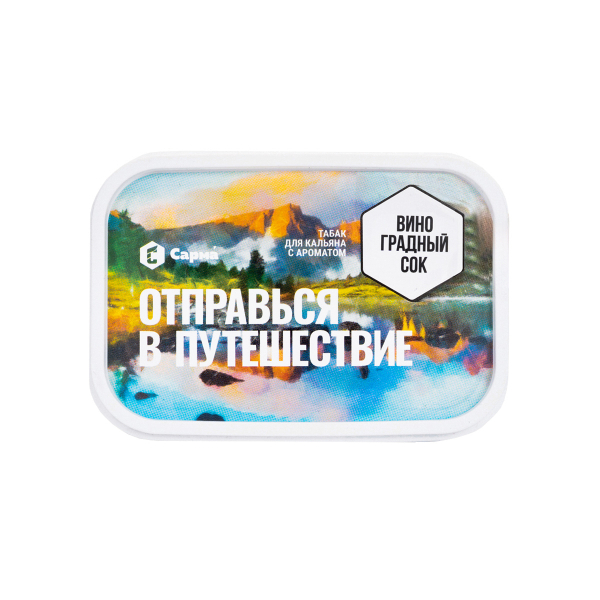 Табак Сарма Виноградный Сок 100 грамм в Новом Уренгое
