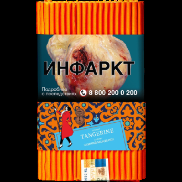 Табак Satyr Tangerine Зимний Мандарин 100 грамм в Новом Уренгое