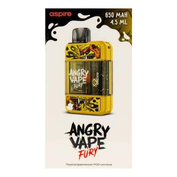 POD-система Brusko Angry Vape Fury 650 Mah Жёлтый в Новом Уренгое