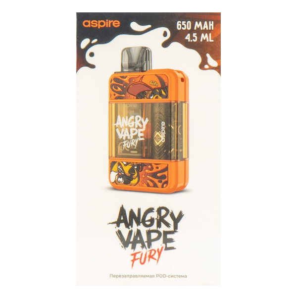 POD-система Brusko Angry Vape Fury 650 Mah Оранжевый в Новом Уренгое