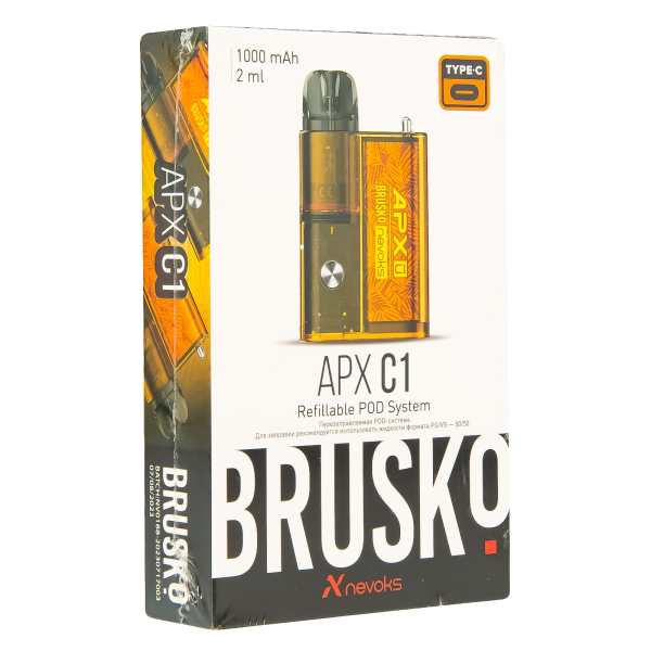 POD-система Brusko Apx C1 Жёлтый Клён в Новом Уренгое