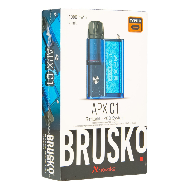 POD-система Brusko Apx C1 Лазурная Волна в Новом Уренгое