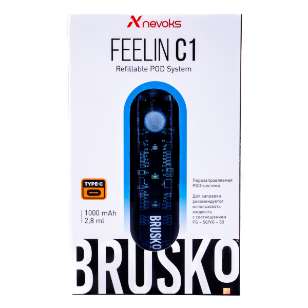 POD-система Brusko Feelin C1 Голубой в Новом Уренгое