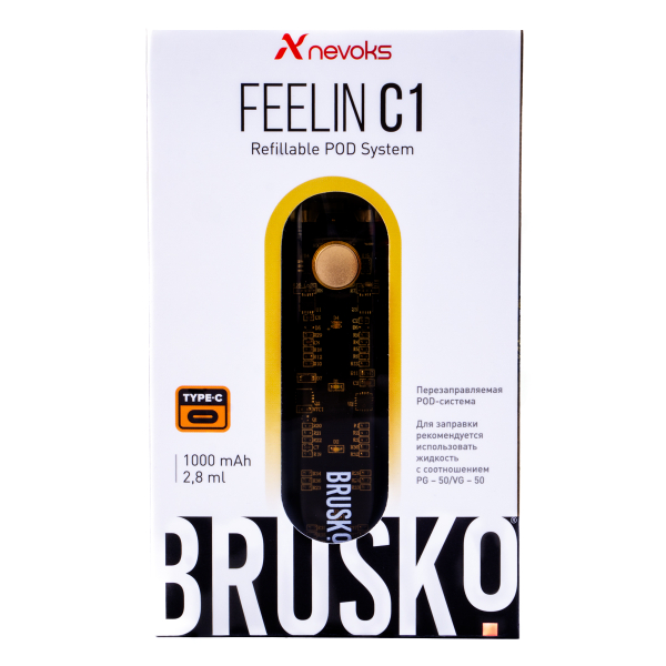 POD-система Brusko Feelin C1 Желтый в Новом Уренгое
