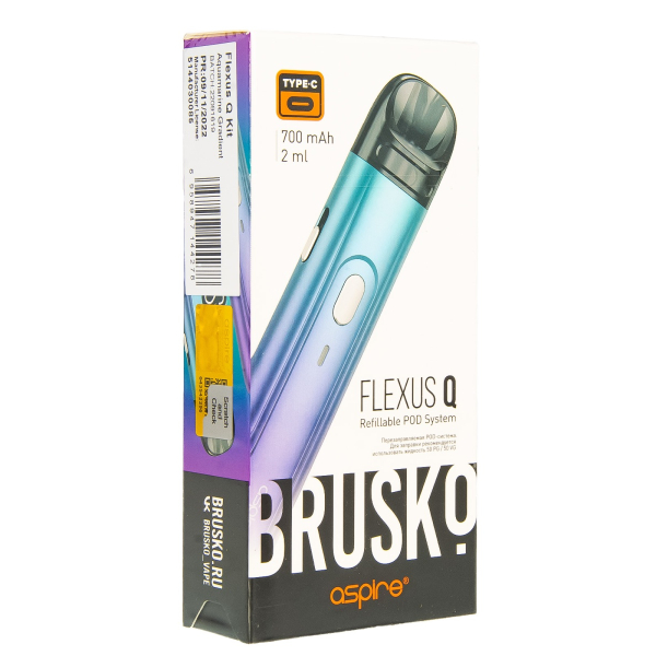 POD-система Brusko Flexus Q Бирюзовый Градиент в Новом Уренгое