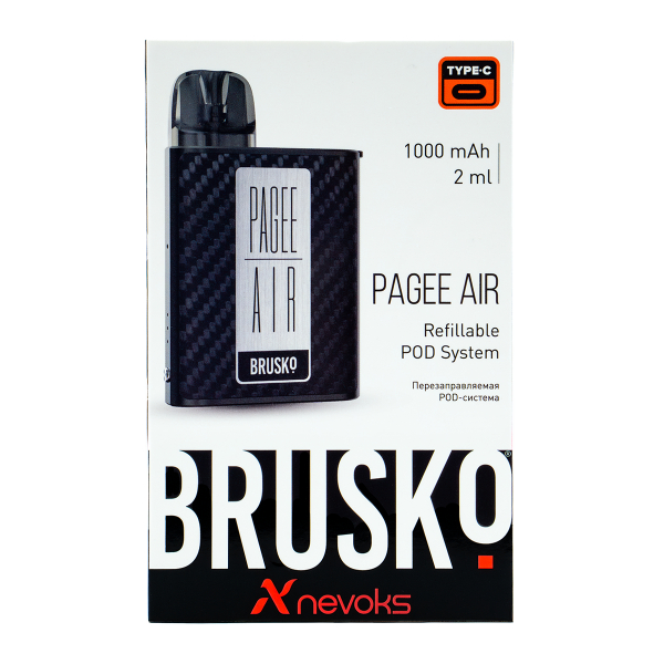 POD-система Brusko Pagee Air Carbon Fiber Карбон в Новом Уренгое