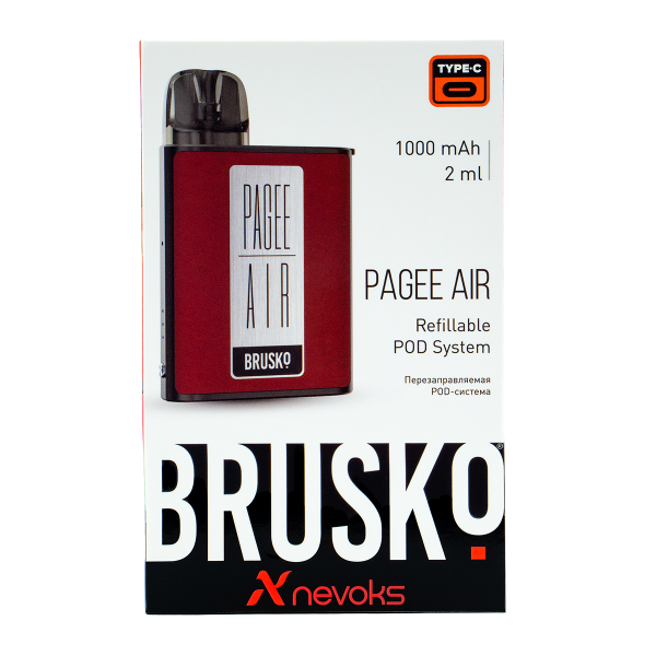 POD-система Brusko Pagee Air Crimson Red Красный в Новом Уренгое