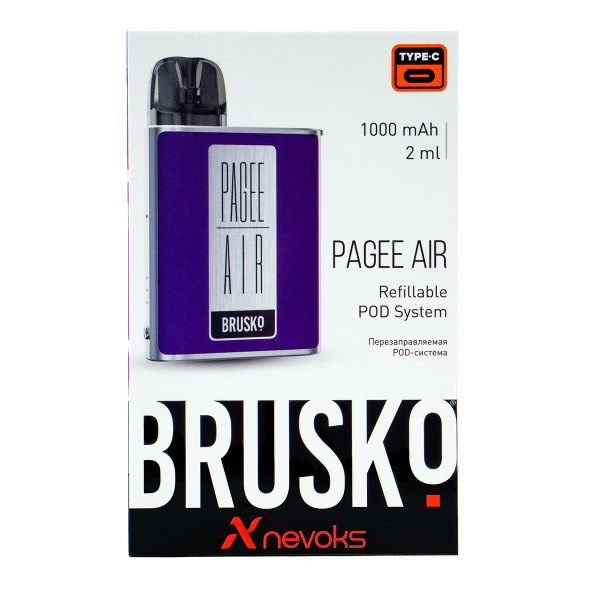 POD-система Brusko Pagee Air Dark Purple Фиолетовый в Новом Уренгое