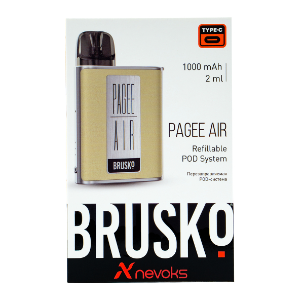 POD-система Brusko Pagee Air Imperial Gold Бежевый в Новом Уренгое