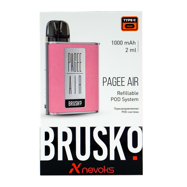 POD-система Brusko Pagee Air Rose Pink Розовывй в Новом Уренгое