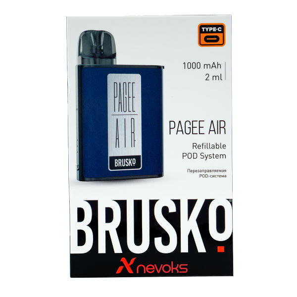 POD-система Brusko Pagee Air Royal Blue Синий в Новом Уренгое