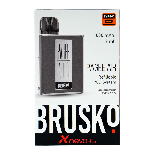 POD-система Brusko Pagee Air Space Grey Серый в Новом Уренгое