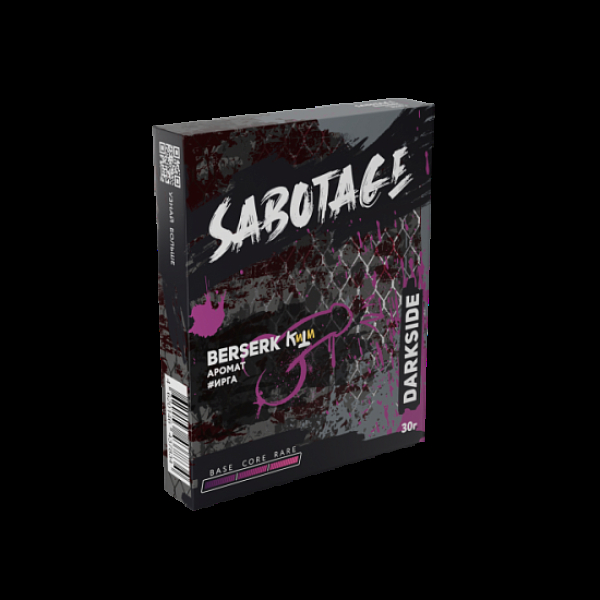 Табак Darkside Sabotage Berserk 30 грамм в Новом Уренгое