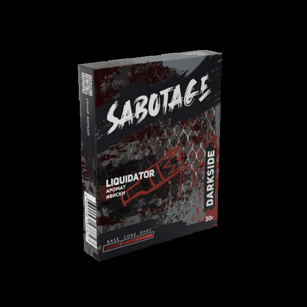 Табак Darkside Sabotage Liquidator 30 грамм в Новом Уренгое