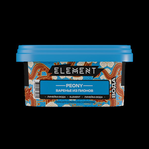 Табак Element Вода Варенье Из Пионов Peony  New 200 грамм в Новом Уренгое