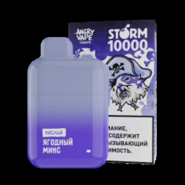 Электронка Angry Vape Storm  Ягодный Микс Кислый 10000 затяжек в Новом Уренгое